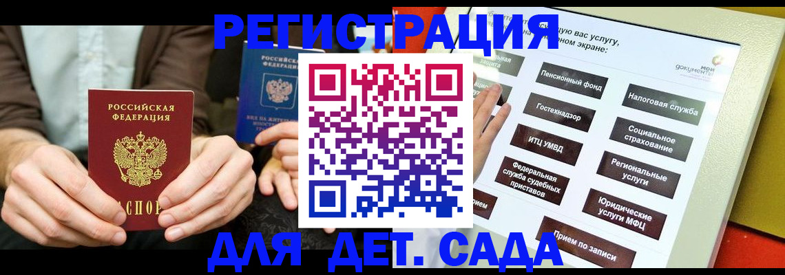 пропишу в квартире в Йошкар-Оле